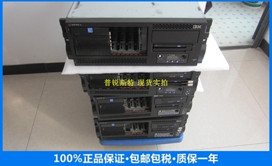 提供软件测试环境搭建及培训学习机