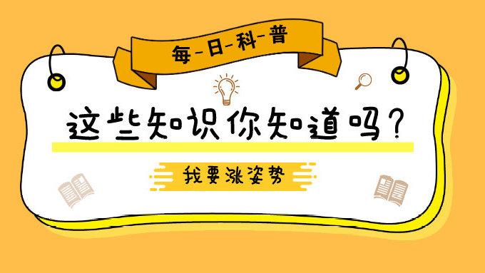 柠檬班软件测试的微博